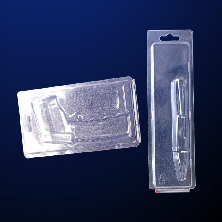 蕪湖(hu)吸塑包(bao)裝-方立(li)包裝(推(tuī)薦商家(jia))-PET吸塑包(bao)裝