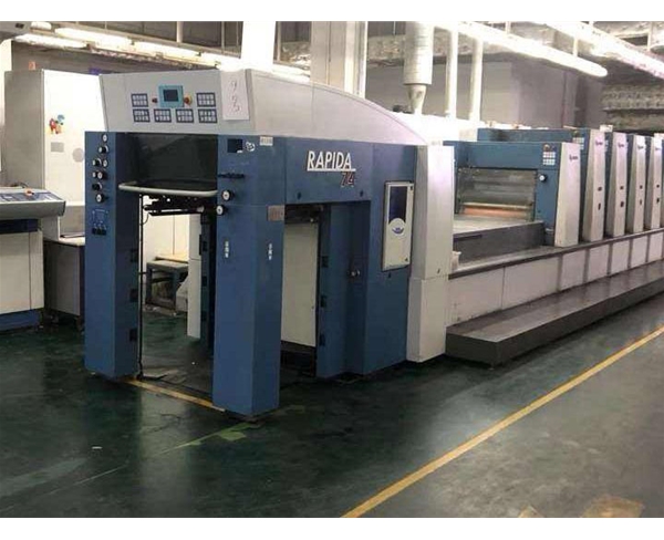 紙(zhi)箱生産車間