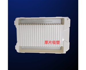 厚片(piàn)吸塑