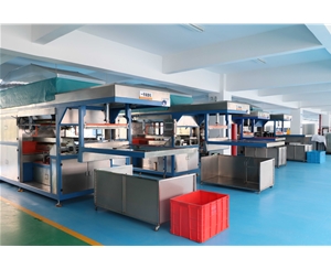 吸塑包裝(zhuāng)生産車間