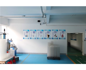 吸塑包(bao)裝生産車(chē)間